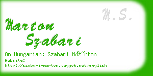 marton szabari business card